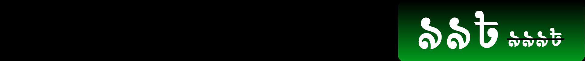 Greesfy Learning_20250715_125018_0000