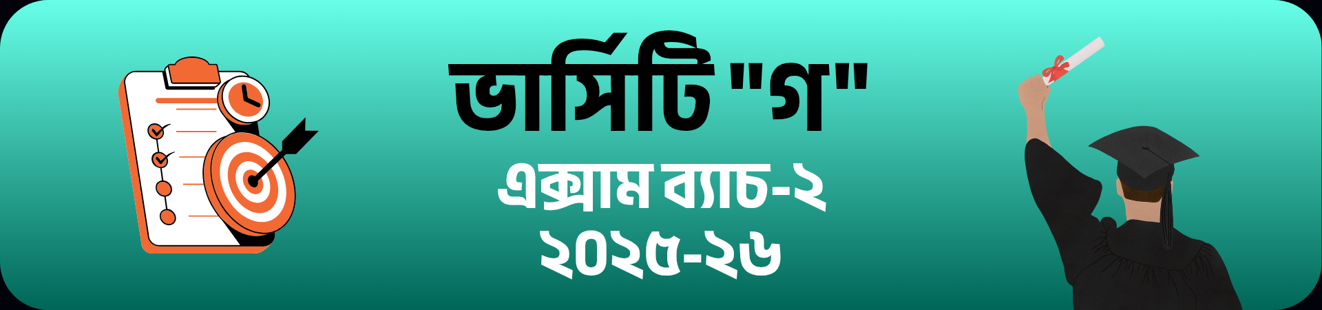 Details_20250928_134711_0003