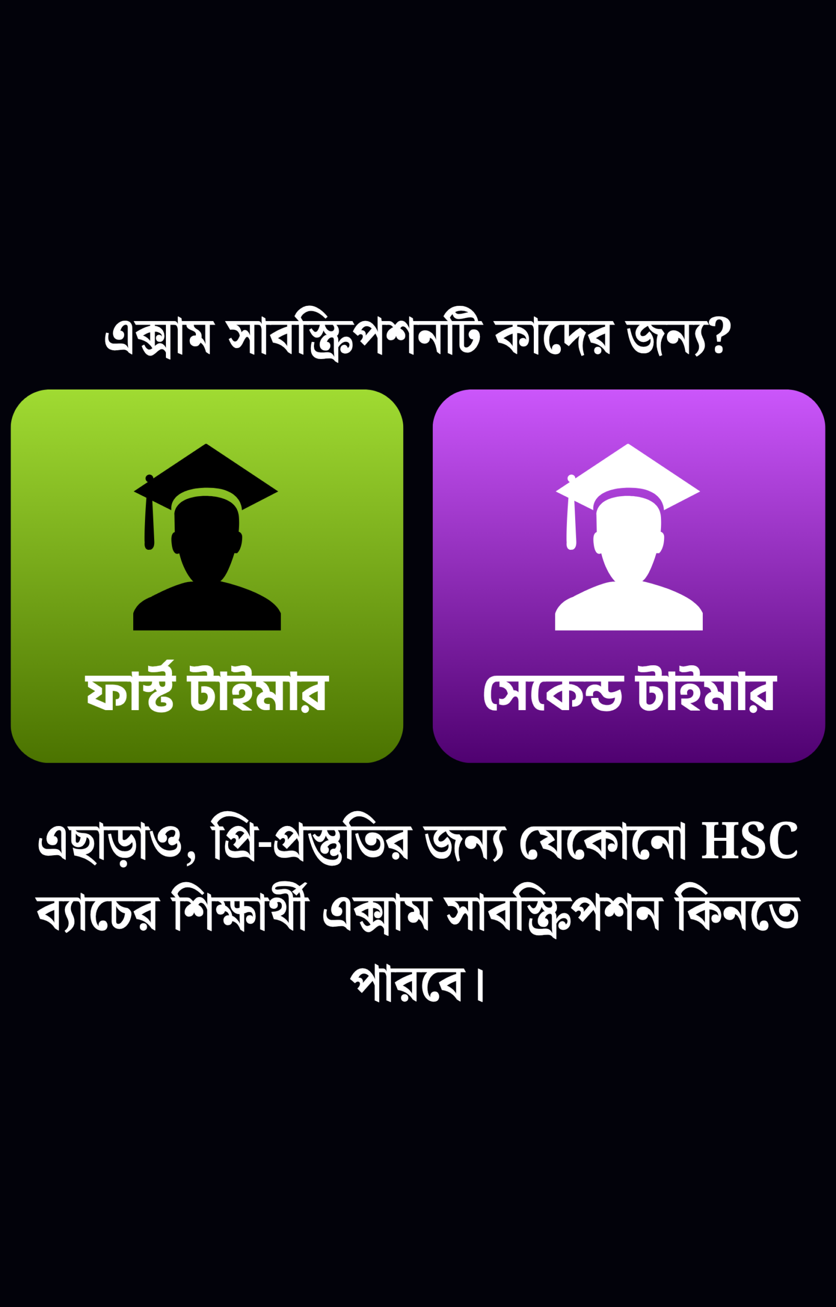 Greesfy Learning_20251229_101356_0000