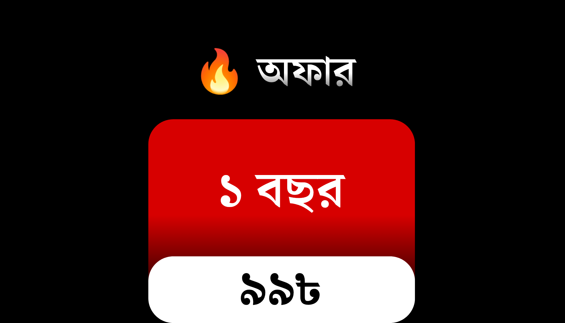 20260110_083756_0000